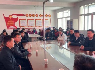 州農(nóng)投集團(tuán)董事長程鵬到幫扶村宣講黨的十九屆六中全會精神和州第十三次黨代會精神