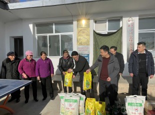 臨夏州農(nóng)投集團(tuán)在幫扶村開展慰問捐贈活動