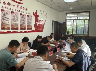 州巡學(xué)旁聽(tīng)工作組指導(dǎo)臨夏州農(nóng)投公司黨委理論學(xué)習(xí)中心組學(xué)習(xí)